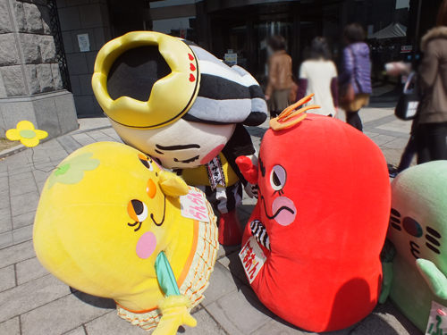 S-1グルメグランプリ2013