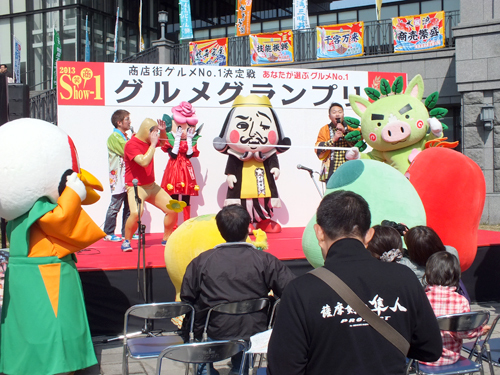 S-1グルメグランプリ2013