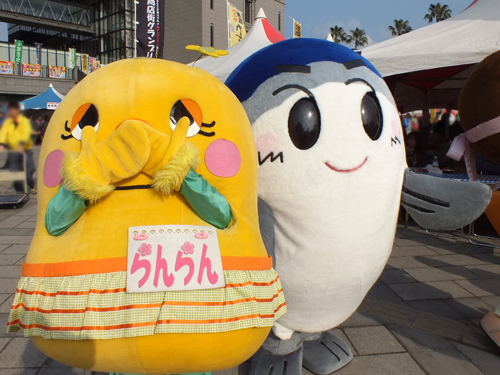 S-1グルメグランプリ2013