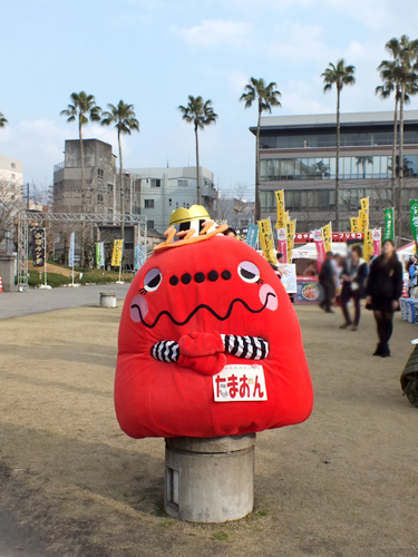 S-1グルメグランプリ2013