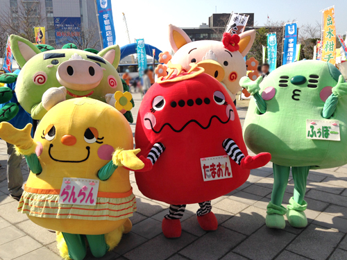 S-1グルメグランプリ2013