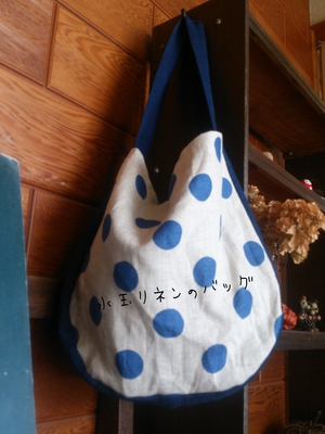 Picnic Market vol.13 もうすぐです☆ Picnic Market vol.13 もうすぐです☆