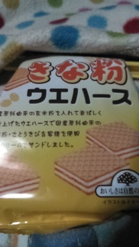 娘たち出産、ママになりました❗ご報告 2024/11/18 23:32:26