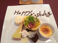 お誕生日おめでとう❤️私・・ 2016/10/25 10:58:16