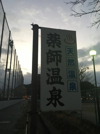 nanaco ❤️