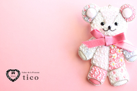 福岡から・・・❤️