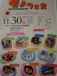 2014年11月26日