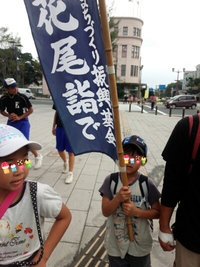 2014年09月23日