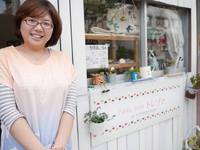 トレゾァから皆様へ・・・大切なお知らせです