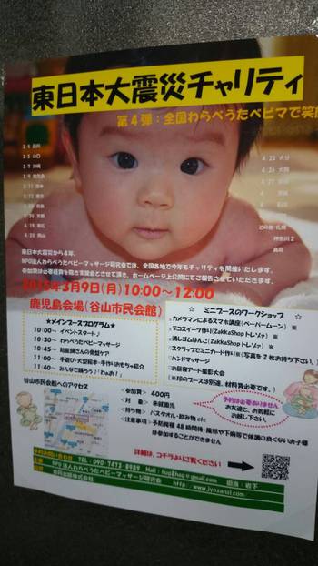 今週も・・・