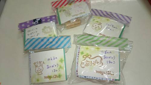 はんこは今回が最後の製作です!