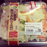レ、レ、レンジで蒸しうどん・・・ですって