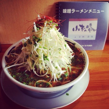 おすすめラーメン