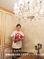 鶴亀堂鍼灸院＆エステティックサロンｍ