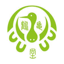 そういえば・・・ そういえば・・・