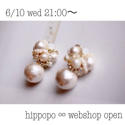 webshop ∞ 6/10 21:00〜open