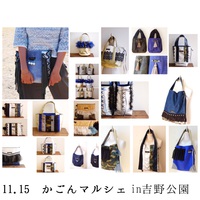 2015年11月14日