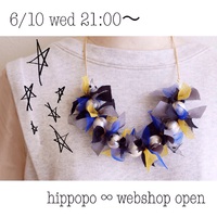 webshop ∞ 今日6/10  21:00〜open