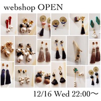 2015年12月13日