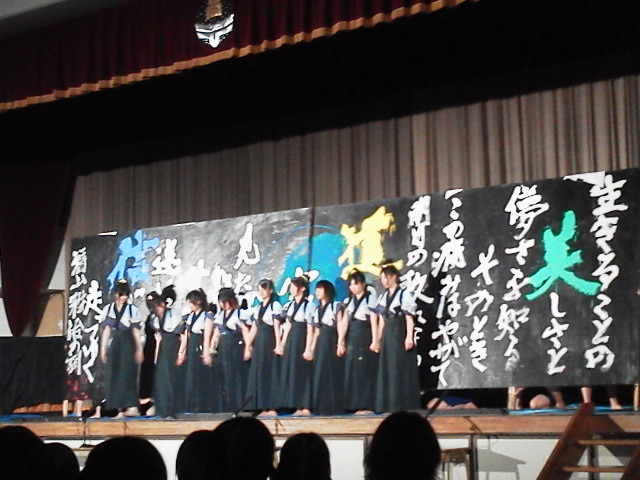 武岡台高校 文化祭。