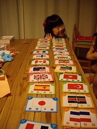 世界の国旗★