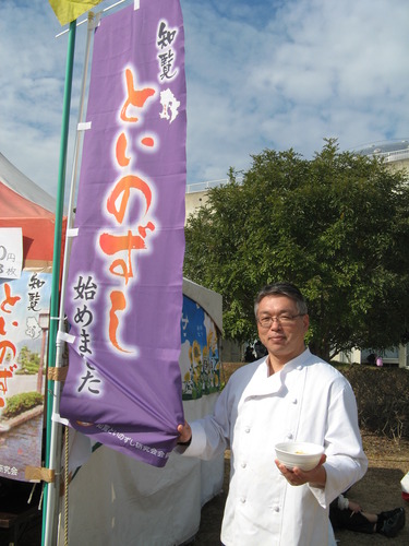 菜の花マーチの会場にて