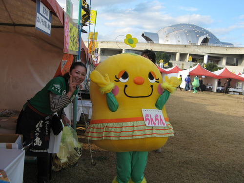 菜の花マーチの会場にて
