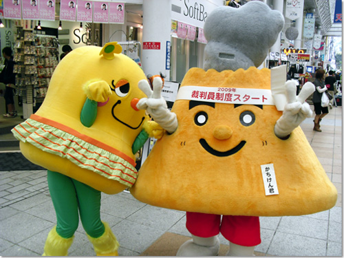 ゆるキャラ祭りは楽しいな~~~♪
