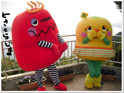 ゆるキャラ祭りin花かごしま2011