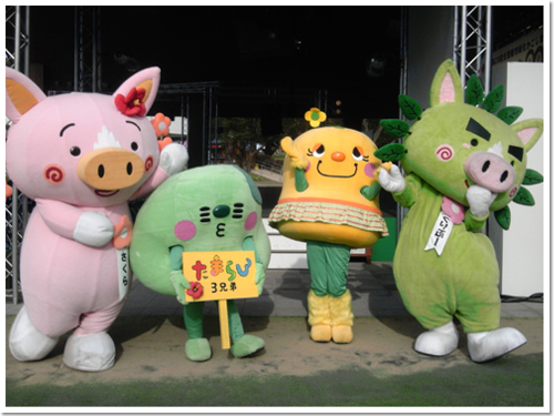 ゆるキャラ祭りin花かごしま2011