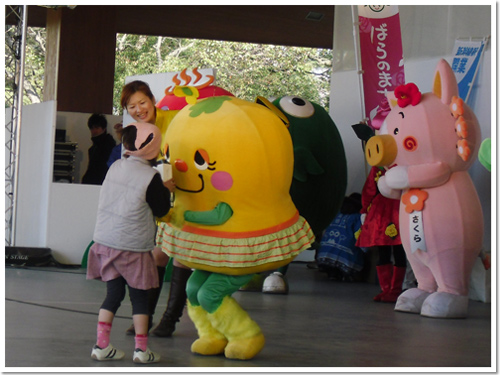 ゆるキャラ祭りin花かごしま2011
