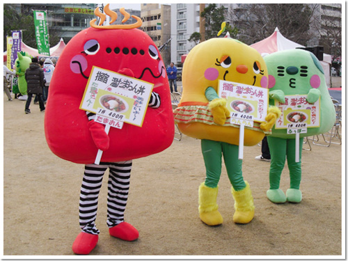 S-1グランプリ☆グルメ編♪