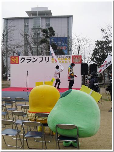 S-1グランプリ☆グルメ編♪
