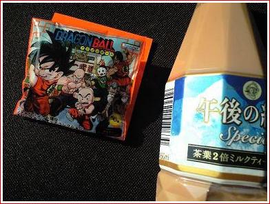 値上げばかりで困る・・・。