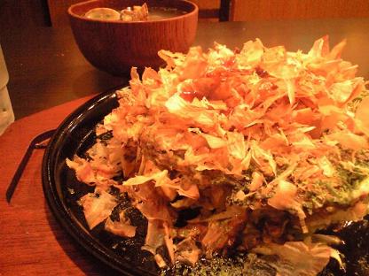 お好み焼き、行ってきた!