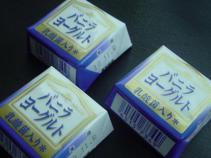 チロル・・・いろいろ♪