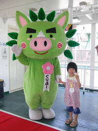 わくわく親子クルージング