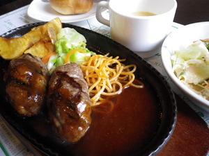 センターリバー