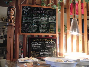 パスタバイキング武BE衛