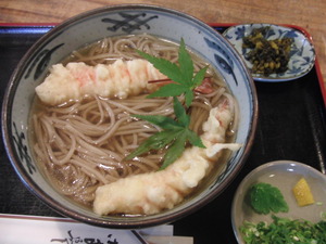 じょうぐう庵