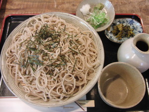 じょうぐう庵