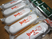 必需!!ムッキーちゃん