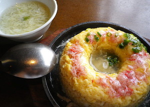 暖中