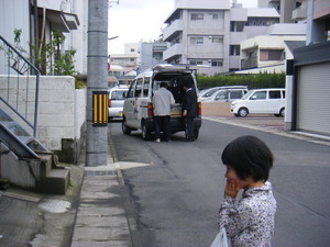 と～～ふ～～♪