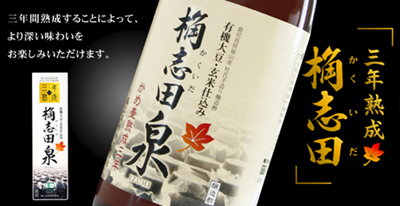 今日のラジオは。。。。