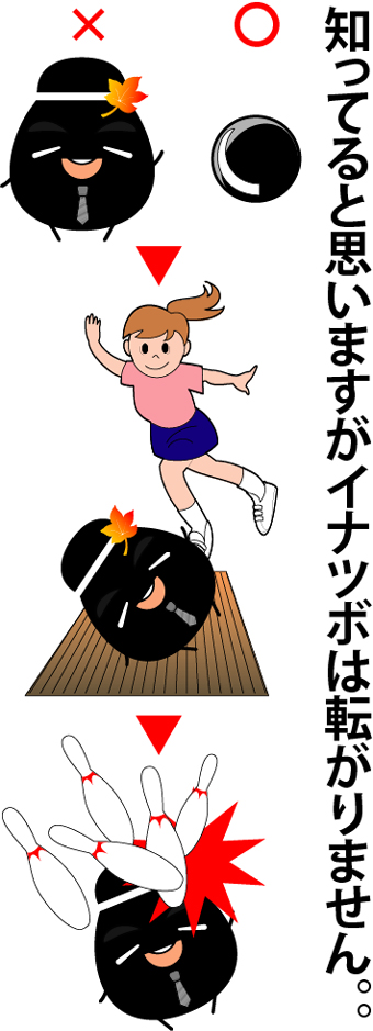 知ってるとは。。