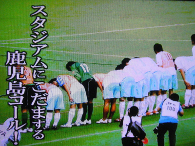 夢への絆★