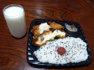 今日は。。
