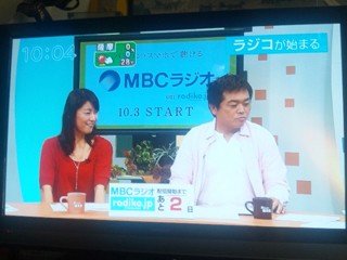 もやしもん