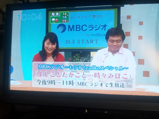 もやしもん